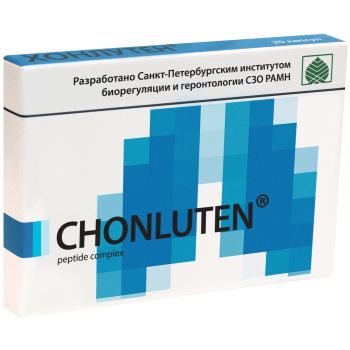 KHAVINSON PEPTIDES: CHONLUTEN