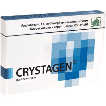 KHAVINSON PEPTIDES: CRYSTAGEN