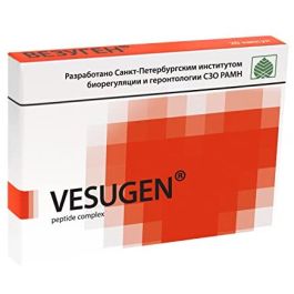 VESUGEN